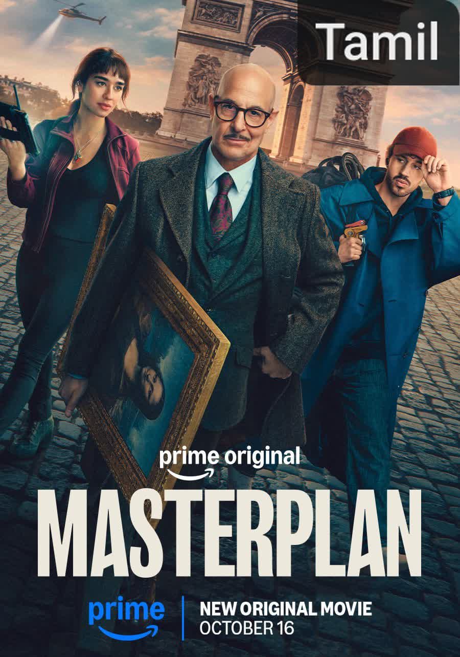 Masterplan [Tamil]