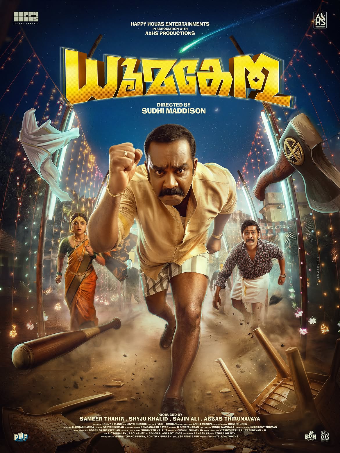 Poster Dhoomakethu