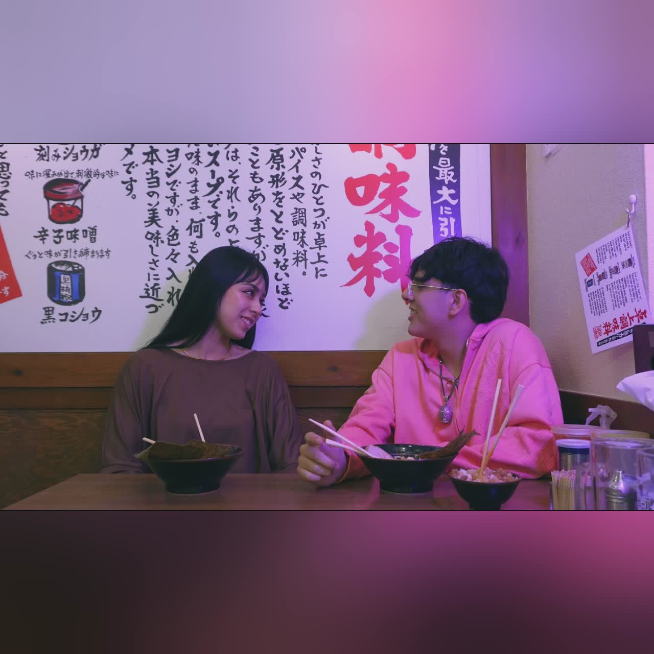 Por Esos Ojitos cover art