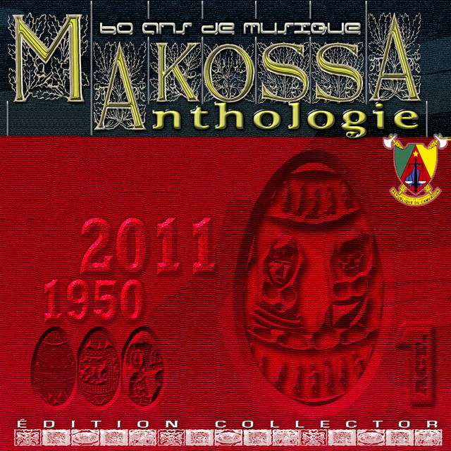 AFRICAN TYPIC COLLECTION cover art