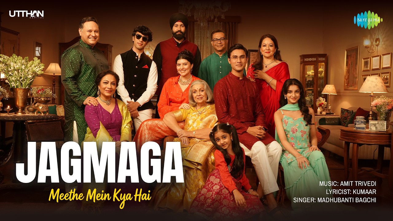 Jagmaga | Meethe Mein Kya Hai | Ritwik Bhowmik, Rohini, Ayesha, Madhubanti Bagchi, Amit Trivedi cover art