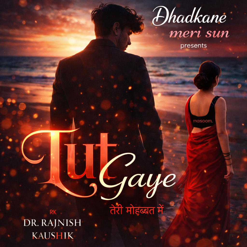 Lut Gaye Teri Mohabbat Mein cover art