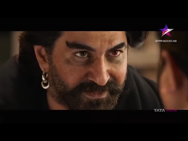 Jeet new movie in Bangla RAVAN cover art