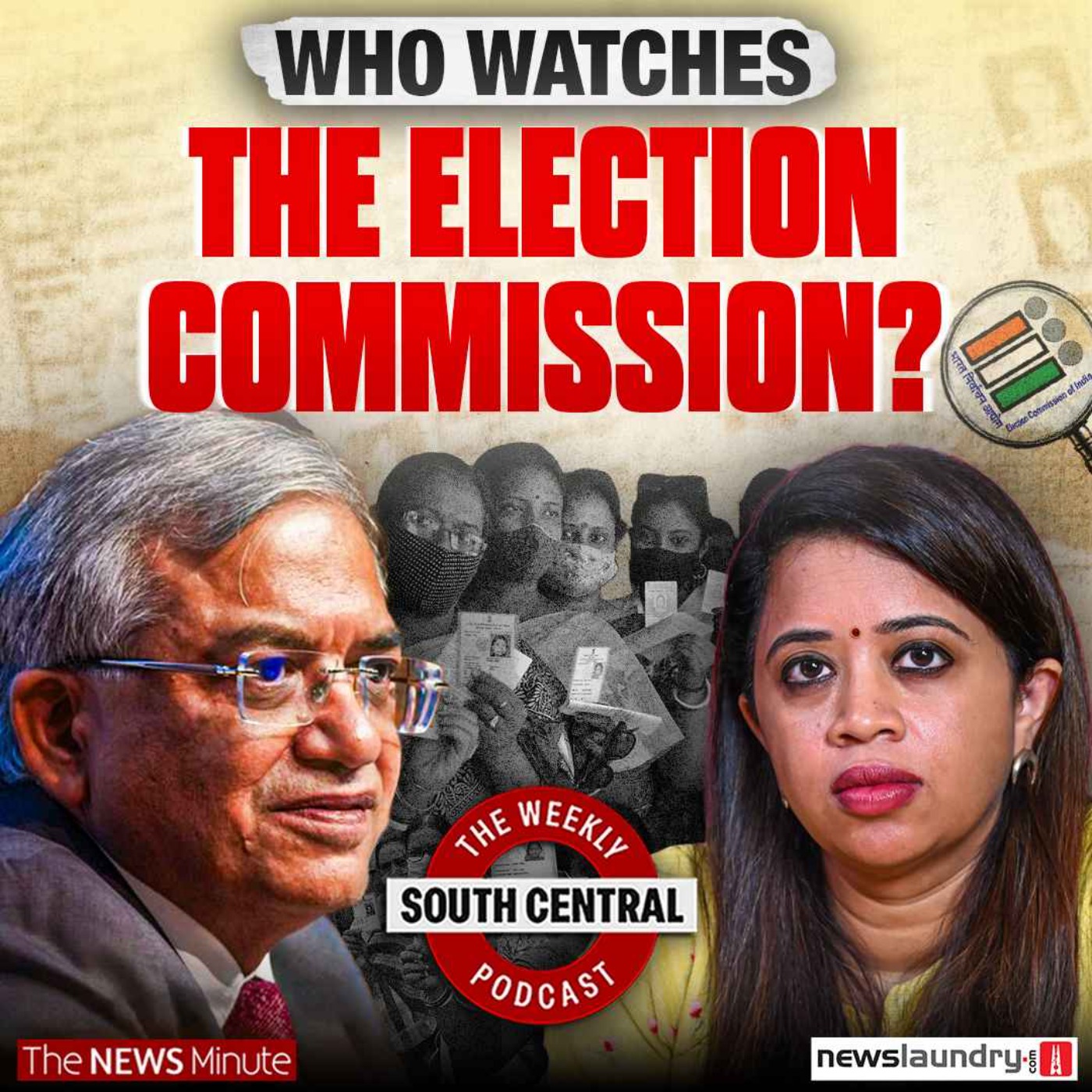 Does Gyanesh Kumar have immunity from the law? | South Central 96 cover art