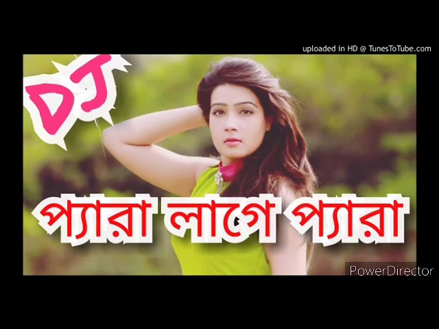 Pera_Lage_Re__Dj_Bangla_Song__Best_Love_Mix__Dj_ Azim khan cover art