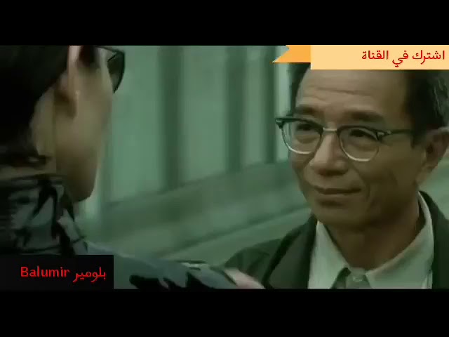 مطاردة اكشن مع دي جي رميكس 2017 cover art