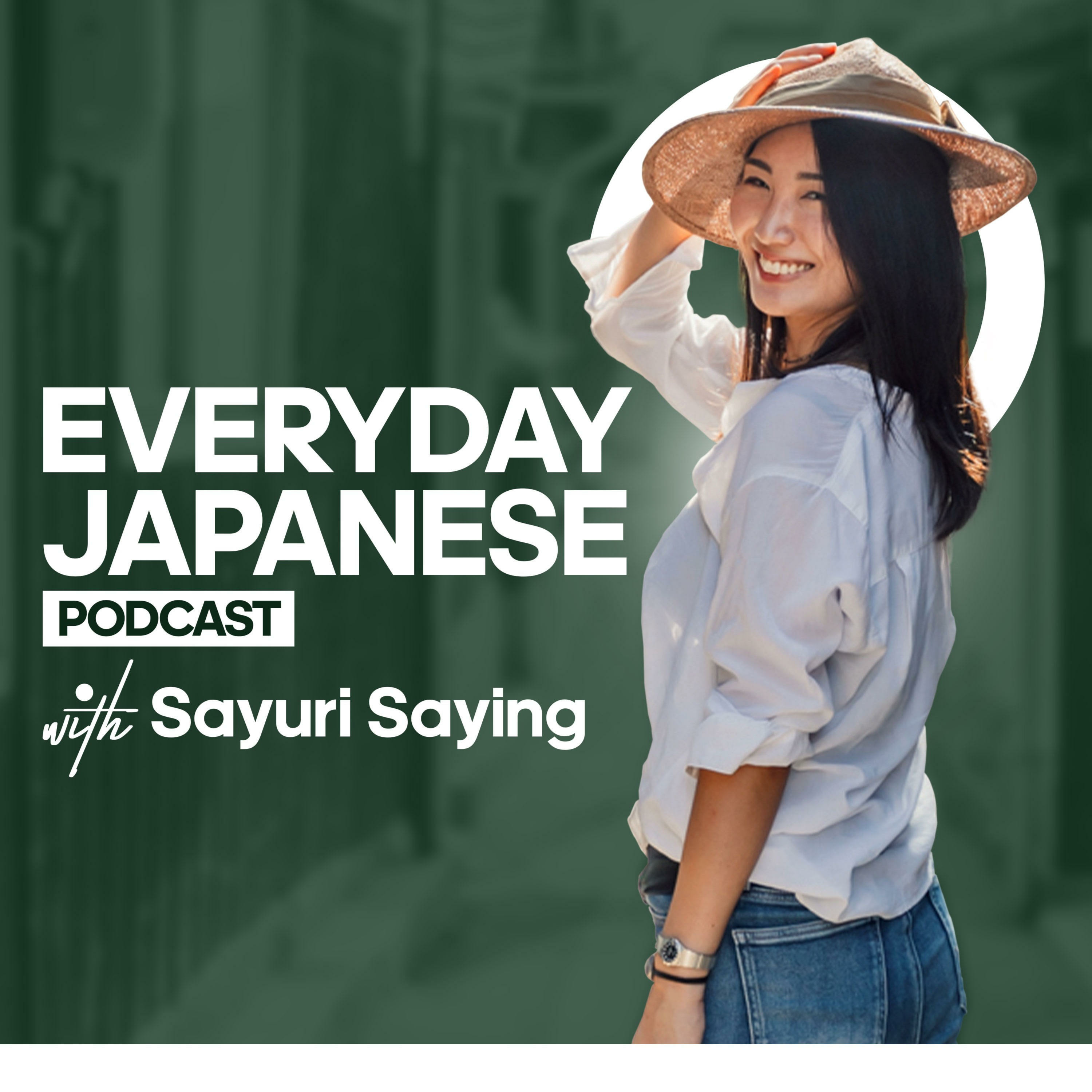 319.【会話】Sapporo Summer, According to Tatsuya (a Local) | 地元民のたつやさんに夏のおすすめを聞いてみました! cover art