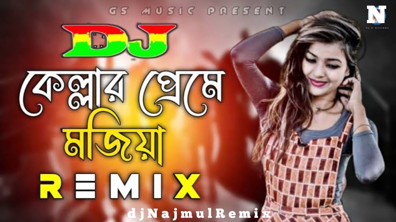 Kellar_Preme_Mojiya_Dj___TikTok_Vira_RemiX___Shorif_Uddin___Bangla_Dj_Song__ cover art