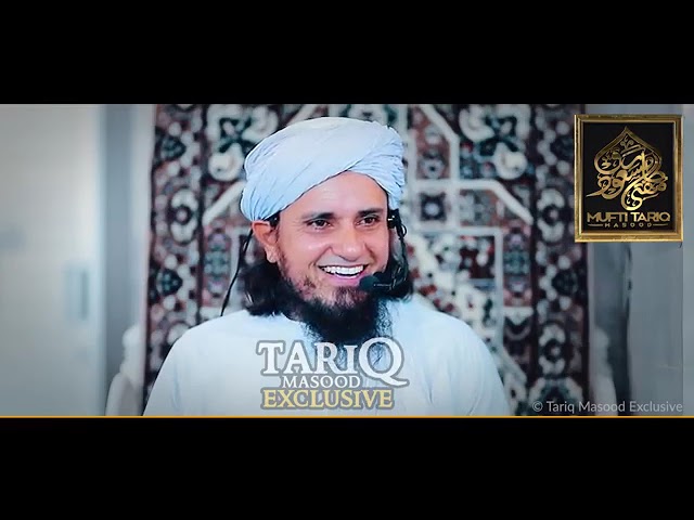 Rizq_Ki_Tension_Na_Lo___Mufti_Tariq_Masood------𝗔𝘀𝗶𝗿𝘂𝗹 786 YouTube channel. (360p).mp4 cover art