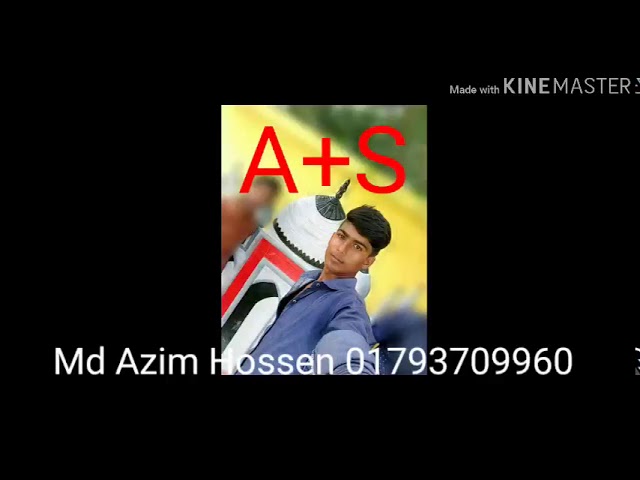 নতুন ডিজে গান