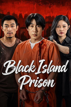 Poster Black Island Prison