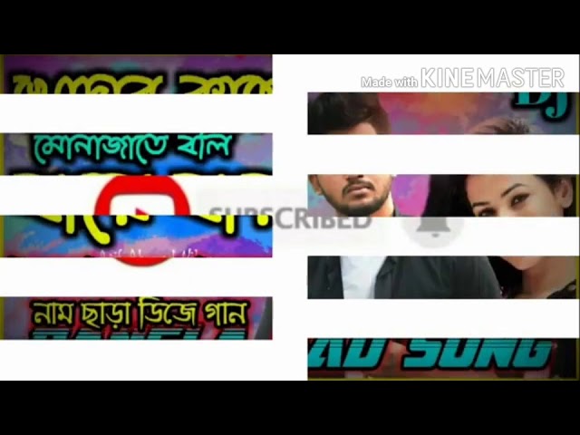 খোদার_কাছে_মোনাজাতে_বলি_বারে_বার_dj_||_bangla_sad_dj_song_||_নাম_ছাড়া_ডিজে_গান_||_বাংলা_ডিজে_গান( cover art