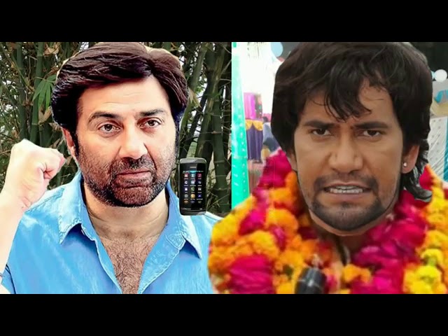 निरहूआ_को_सन्नी_देओल_ने_फोन_किया||☺️☺️_Nirhua_Sunny_deol_call_recording_election cover art