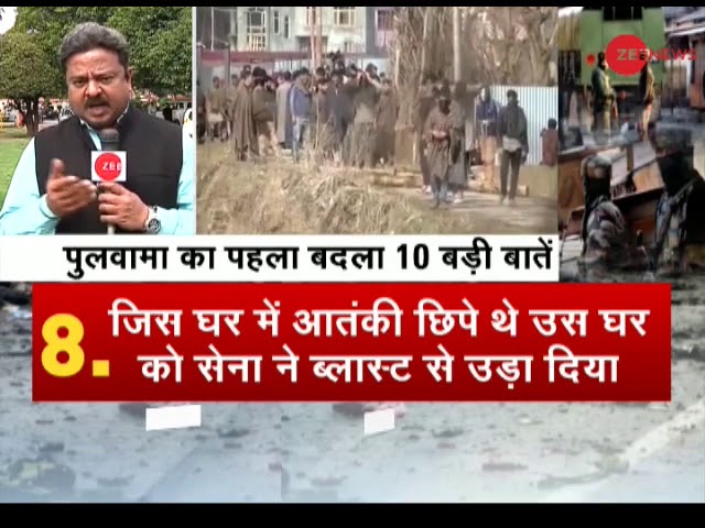 Pulwama attack masterminds Kamran and Ghazi killed in encounter | say Army source cover art