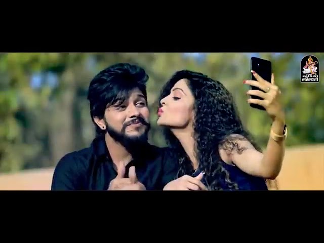 Bewafa_Tune_Mujko_Pagal_Kar_Diya_-_Kajal_Maheriya___Superhit_Blockbuster_Song___FULL_VIDEO_ cover art