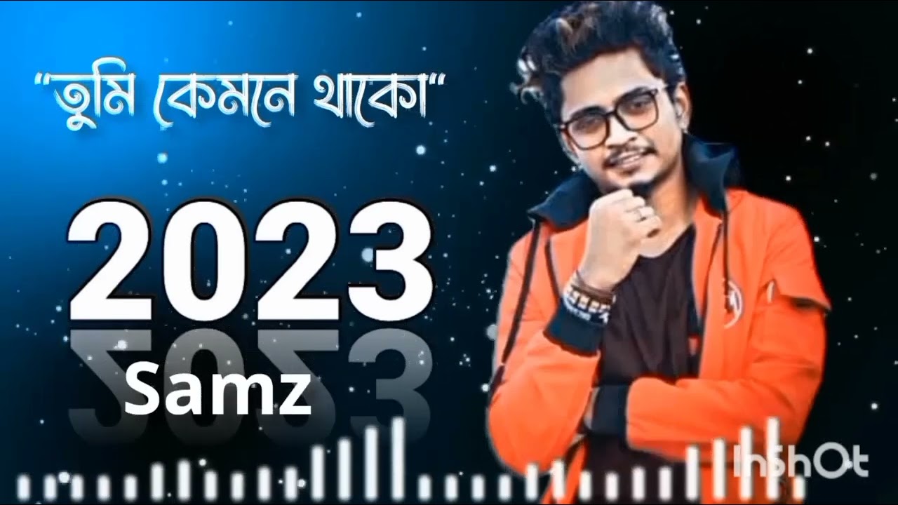 তুমি_কেমনে_থাকো_বন্ধ_Samz_vai_Remix_Vedo__UR__music__Official_2023_&&(Music cover art