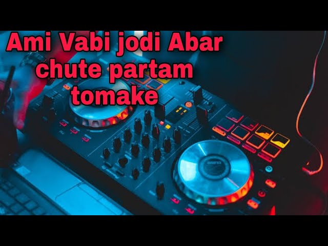 Ami Vabi jodi Abar chute partam tomake / Official Love Song cover art