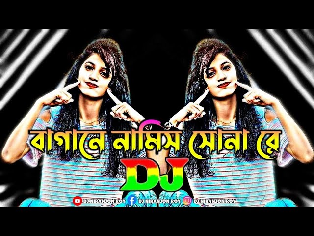 E0%A7%8B%E0%A6%A8%E0%A6%BE_%E0%A6%B0%E0%A7%87_Dj__Remix____Tiktok_Trending_Dj_Gan___Purulia_Dj song cover art