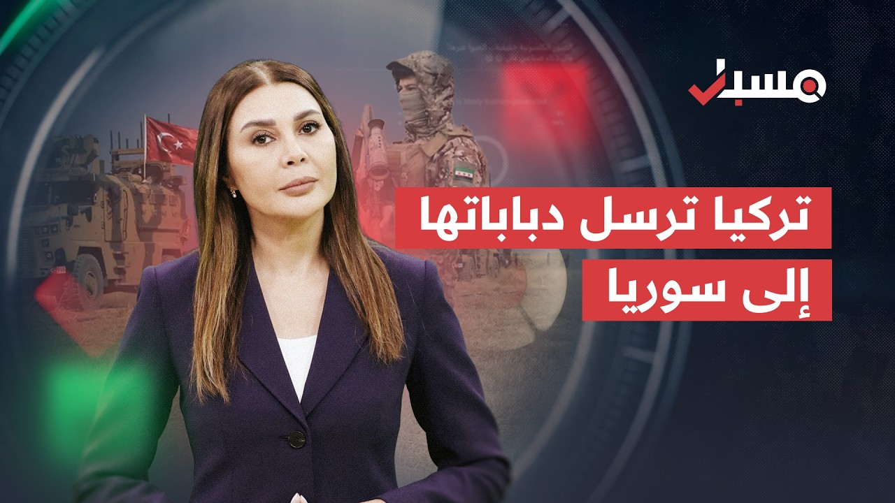 هجوم سيبراني إيراني يضرب تكساس | مسبار cover art