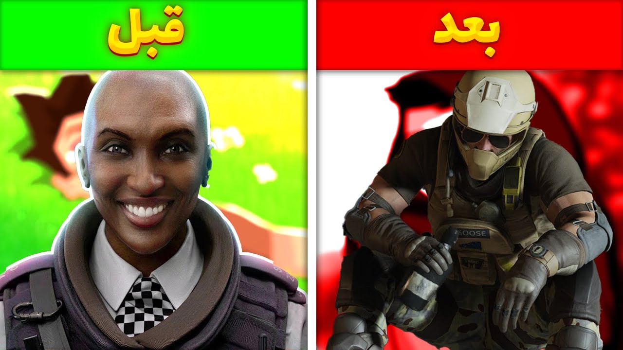 از دست این ارشیا 🗿 | Rainbow 6 cover art