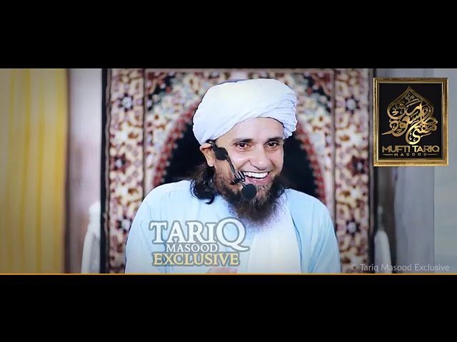 Gunahon_Se_Bachna_Hai_Toh_Ye_Kaam_Karo_Mufti_Tariq_Masood---Asirul 786 YouTube challenge--(360p).mp4 cover art