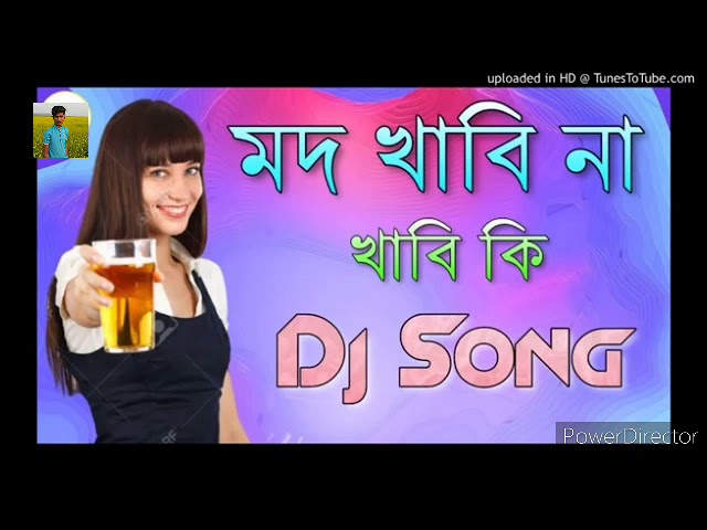 Mod_Khabi_Na_Khabi_Ki_-Purulia_New_Matal_Dance_Mix_2020 cover art