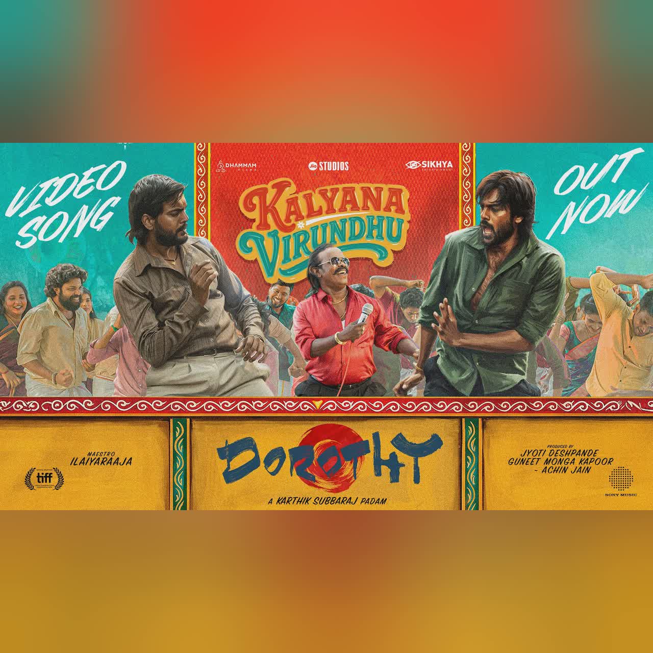 Kalyana Virundhu (From "Dorothy") cover art