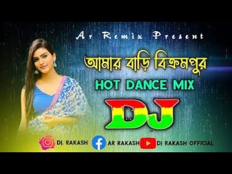 Amar_Bari_Bikrompur_Dj__Remix__Tiktok_Trending_Dj_Song___Bangla_Dj_Gaan_2023___Viral_Trance_Remix cover art