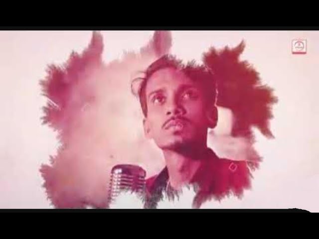 Gogon_Sakib_-_Khal_Katiya_Anci_Kumir___%E0%A6%96%E0%A6%BE%E0%A6%B2_%E0%A6%95%E0%A6%BE cover art