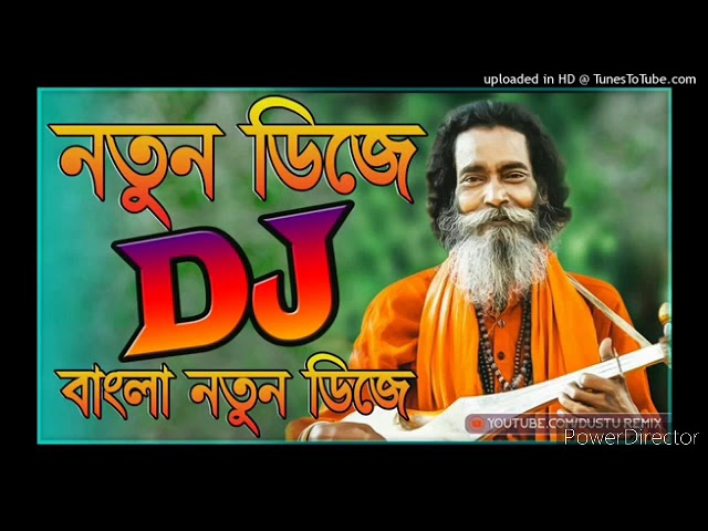 Bangla_Sad_Remix💥বাংলা_নতুন_ডিজে_গান🔊Bangla_Dj_Hot🔥Dj_Gan_2020🔥Remix_Gan_JBL🎧Dj__Remix_Hot cover art