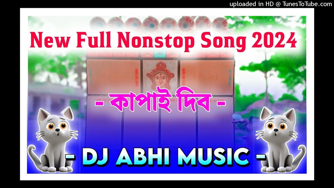 dj dinu new 2024 nonstop competition song mix dj abhijt ab music present _Dinu Bhai(1080P_HD).mp4 cover art