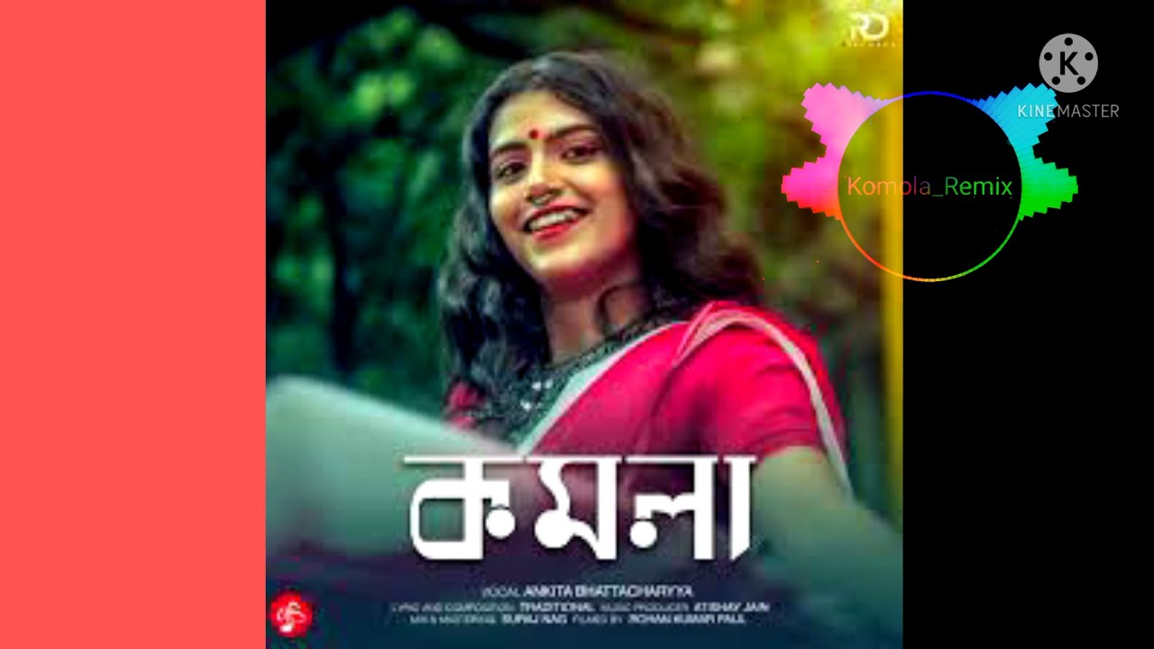 Komola Remix | Dj Manik 2021 | Hot Dance Mix | Bengali Folk Song #bangladesh cover art