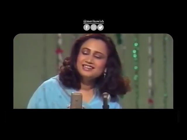 Polon kee shaery perveen shaker cover art