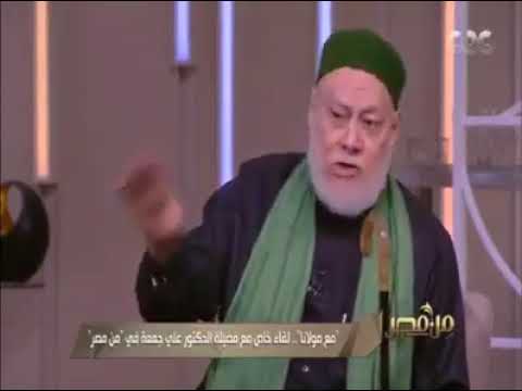 الروح والجسد