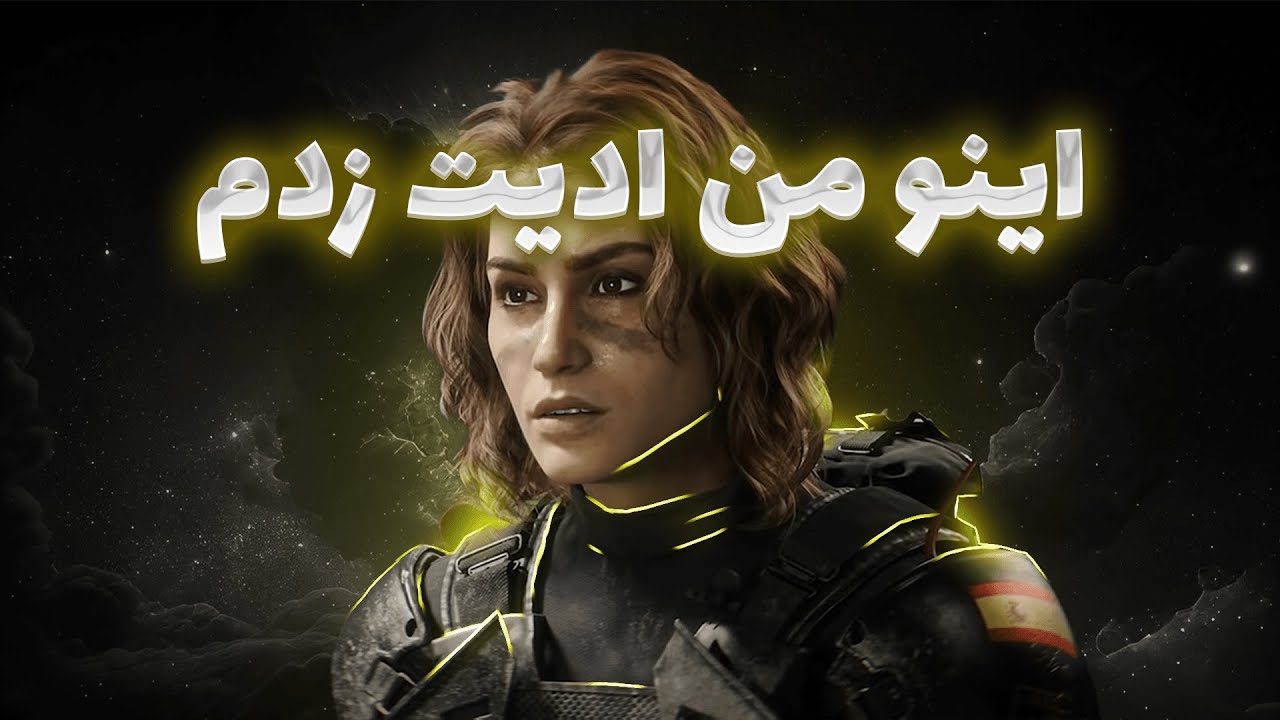 اینو من ادیت زدم✨ | Rainbow six cover art