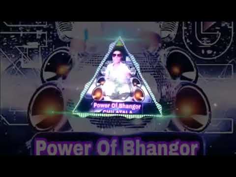 %E0%A6%95%E0%A6%B2%E0%A7%87%E0%A6%9C%E0%A7%87_%E0% DJ JBL cover art