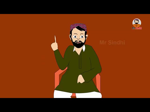 Karachi donya ka satwan bada sheher cover art