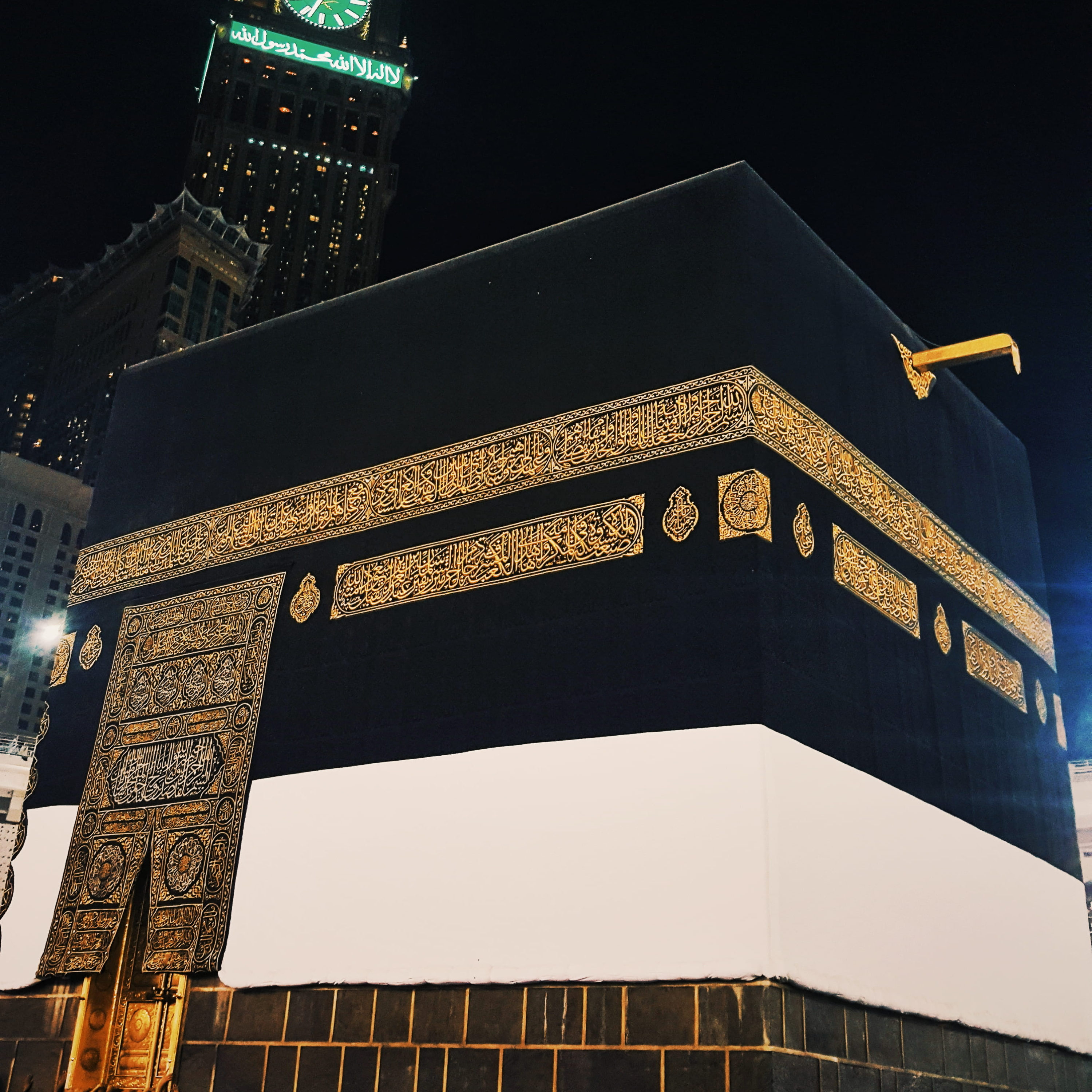 7.AL-ARAF