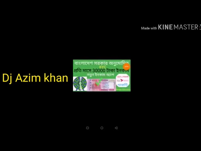 Bangladeshi App per day income 1000 monthly #30000Taka Payment To #Bkash #Paytm cover art