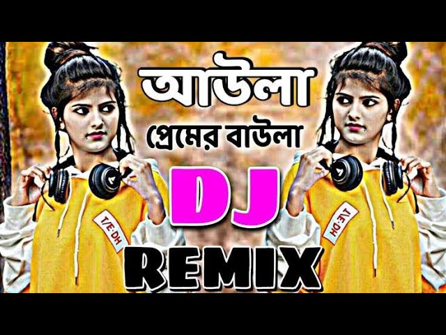 Aula_Premer_Baula_Batas_Dj_(_Bangla_Dj_Song_)_-_Hard_Bass_Dj_Song_2023_।@MdKawsar-dh2et cover art