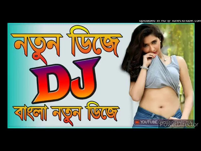 বাংলা_ডিজে_গান_২০২০_💥_New_Bangla_Dj_Gan_🔥_Dj_Bangla_Gan_🔉_Dj_Gan_🎧_New_Dj_Gan_2020_💥 cover art