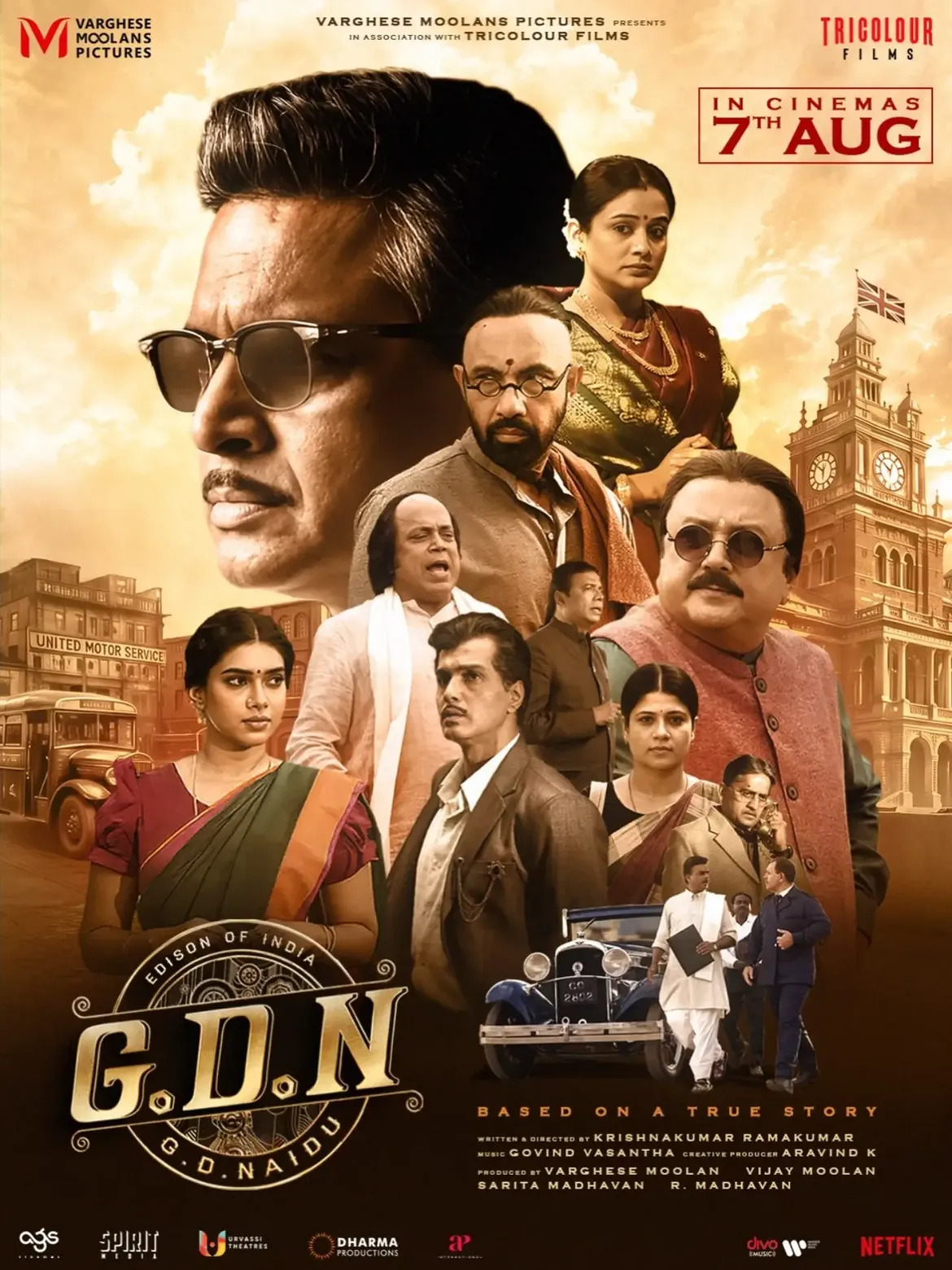 Poster G.D.N.