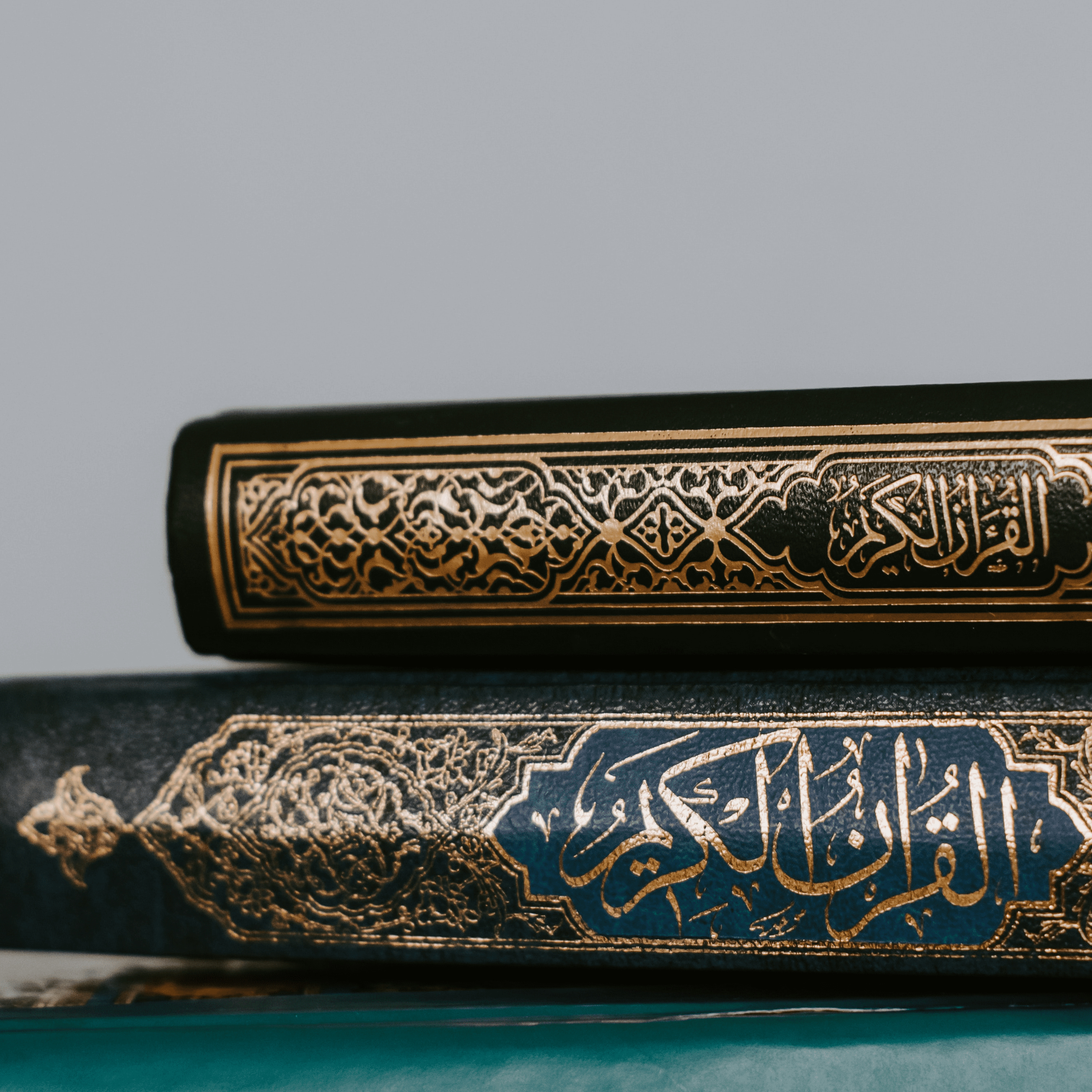 Recitation Of The Holy Quran. cover art