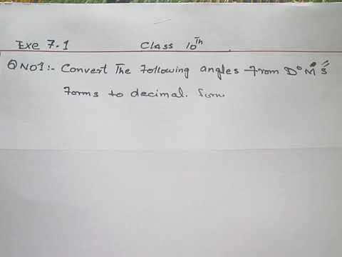 kpk class 9th exercise 7.1 cover art