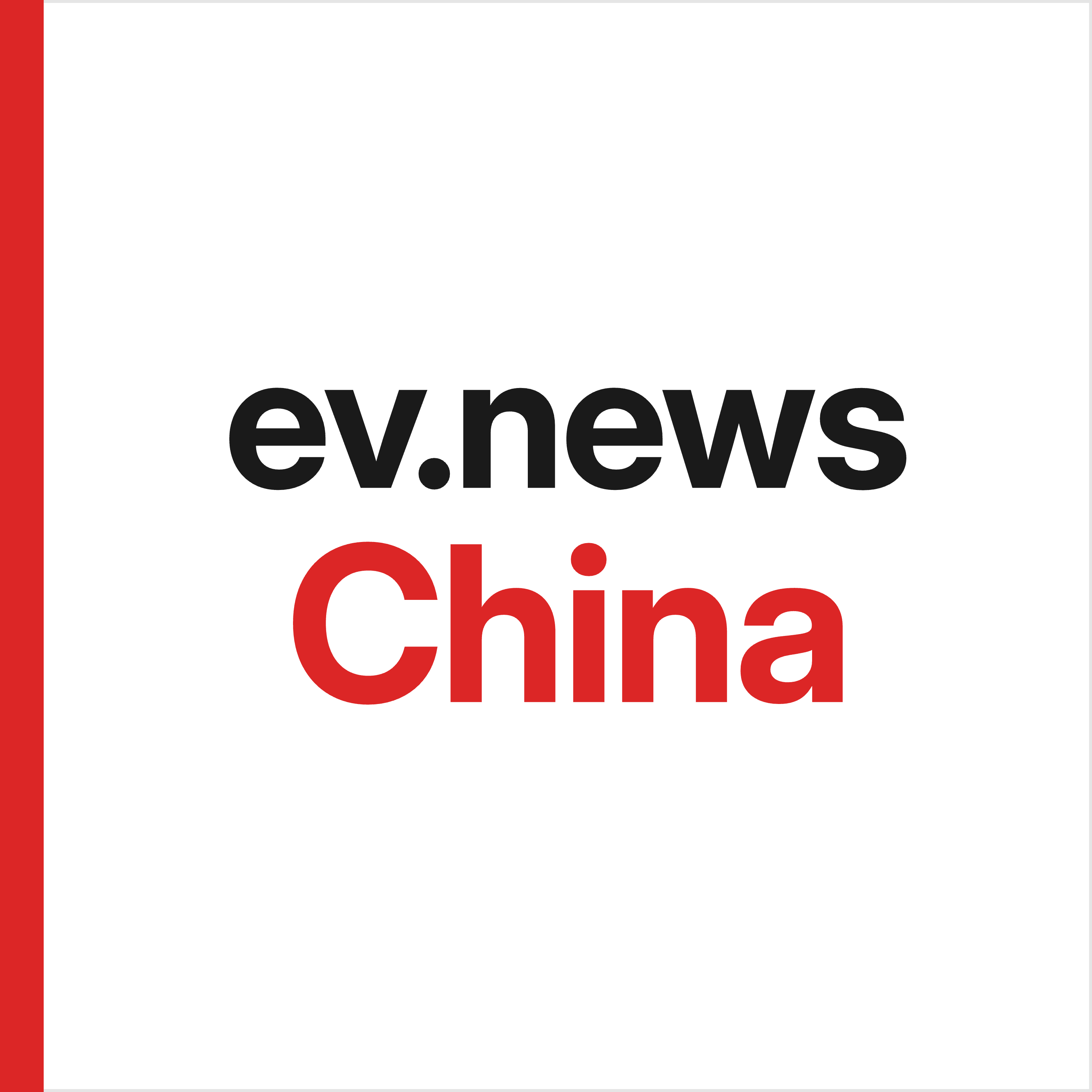 ev.news China: VW Launches ID.ERA 8X, China Dominates EV Batteries and NIO ES9 Sales Rebound | 14 Oct 2026 cover art