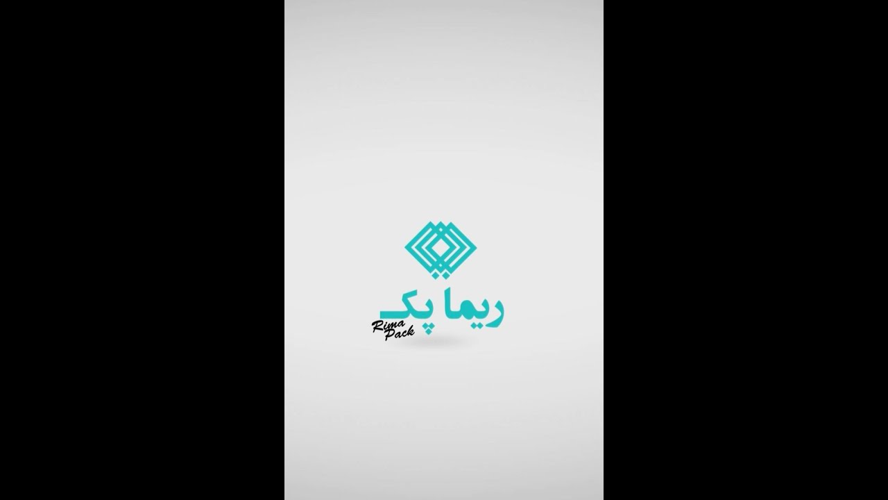 در دل کارخانه ریما | تولید کارتنهای اختصاصی از صفر تا صد cover art
