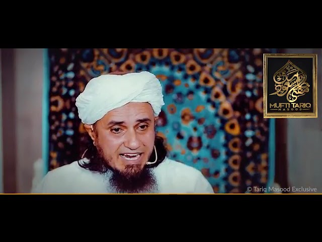 Zina_Ka_Azab___Mufti_Tariq_Masood/////♥️Asirul♥️786♥️YouTube♥️channel♥️(360p).mp4 cover art