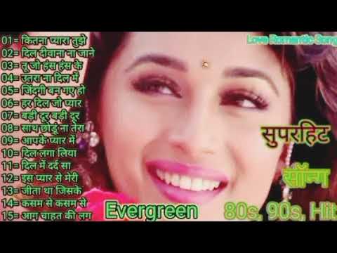 90's हिंदी गाने | 90's Evergreen Songs | 9Songs0s सदाबहार गाने | Hindi Gana | 90's Hit cover art