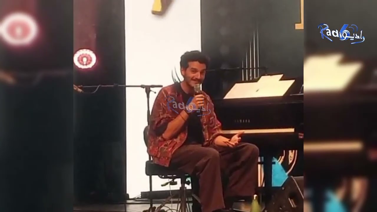 وجدي الرياحي — Trio ثلاثي وجدي الرياحي يمزج الجاز بالموسيقى المتوسطية 🎷 | JMC 2026 cover art