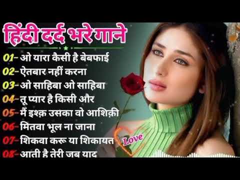 90's हिंदी गाने | 90's Evergreen Songs | 9Songs0s सदाबहार गाने | Hindi Gana | 90's Hit cover art